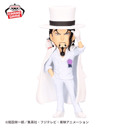 中古】[FIG] ロブ・ルッチ ワンピース ワールドコレクタブルフィギュア-新章突入- ONE PIECE プライズ(2706550) 手厚く