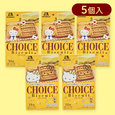 【チョイス】大人キャッチャー 森永クッキー※賞味期限:2024/10/31