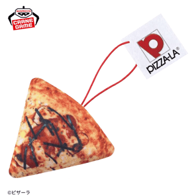 【テリヤキチキン】PIZZA-LA ピザぬいぐるみマスコット