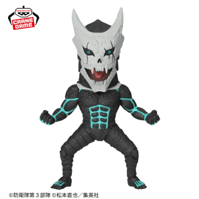 【単品配送不可】【怪獣８号】怪獣８号 ワールドコレクタブルフィギュアvol.4