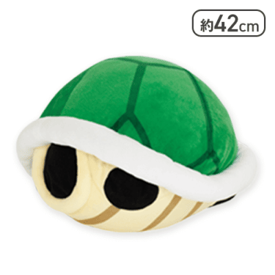 【ミドリこうら】スーパーマリオ 特大サイズぬいぐるみ こうら