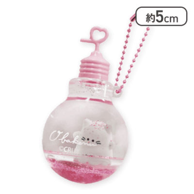 【単品配送不可】【ニャンコーヌ】オバケーヌ オイルチャーム