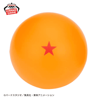 【単品配送不可】【一星球】ドラゴンボール スクイーズマスコット