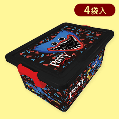 Poppy playtimeお菓子コンテナBOX　ブラック※賞味期限:2024/09/27