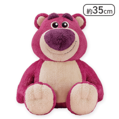 【単品配送不可】ロッツォ 【FDM】ベーシックフォーマル 超BIGぬいぐるみ