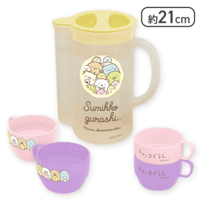 【ピンク&パープル】すみっコぐらし あつまるんです スタッキングコップセット