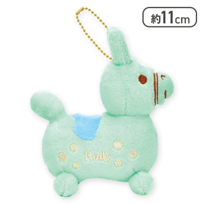 【単品配送不可】【グリーン】RODY マスコットキーホルダー パステルカラーver.