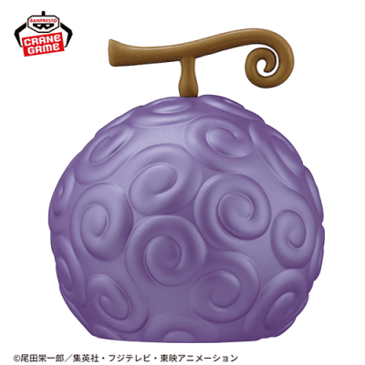 Amazon.co.jp: ワンピース くったりクッション モーム : おもちゃ