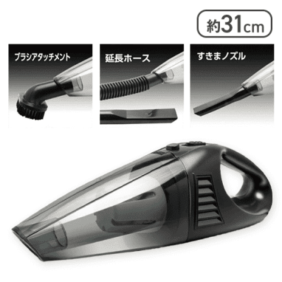 【ブラック】カークリーナー deluxe 4