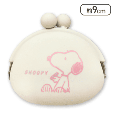 【ベージュ】スヌーピー　シリコンがまぐちポーチ4