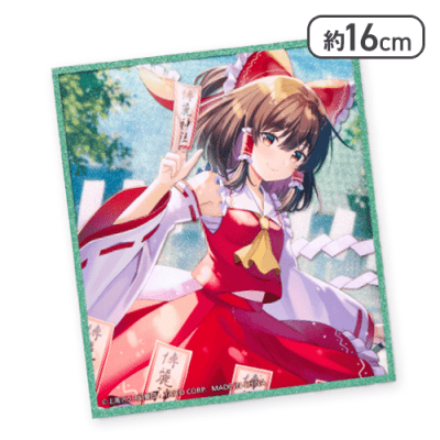 【霊夢(新緑)】東方Project 描き下ろしアクリル色紙