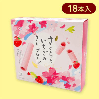 さくらといちごのクレープロール18号※賞味期限:2024/07/10