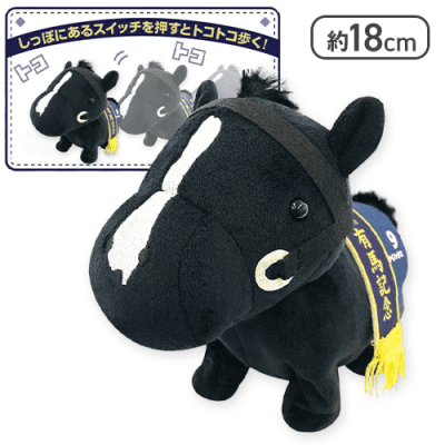 サラブレッドコレクショントコトコギミック（イクイノックス）