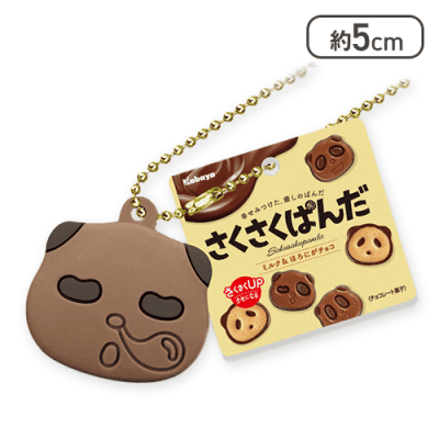 【いねむり】ぷちパケ さくさくぱんだミニチュアマスコットBC