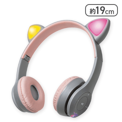 【ピンク】猫耳ワイヤレスヘッドフォン2