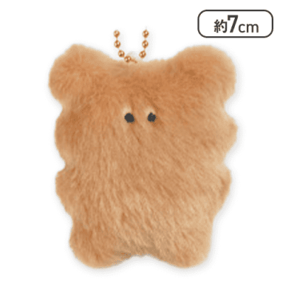 【単品配送不可】【ひょっとしたら くま】いきものかもしれない はえかわり