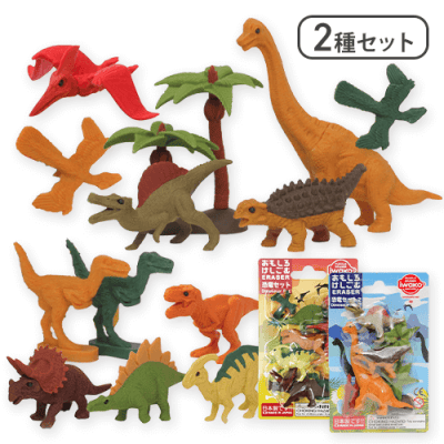 おもしろ消しゴム 動物と食べ物セット くい止め