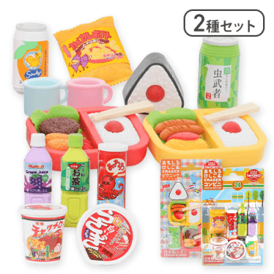 【激レア!】コスモス　ゲームウォッチ型　消しゴム　４種セット 激レア!】コスモス ゲームウォッチ型 消しゴム 4種セット - メルカリ