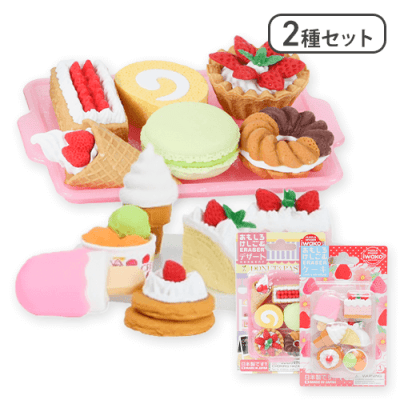 おもしろ消しゴム　ケーキ&デザート