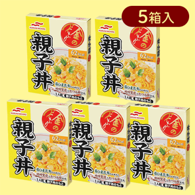 【5個入】マルハ 金のどんぶり 親子丼※賞味期限:2026/03/01