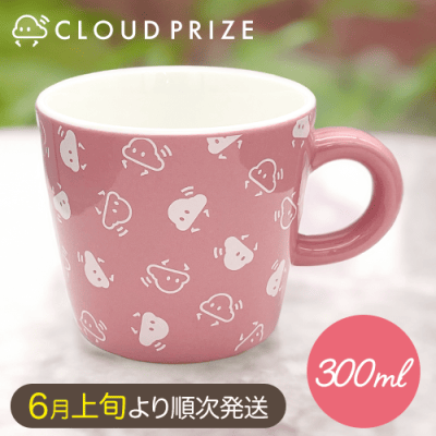 【ピンク】思ったよりKawaiiマグカップ