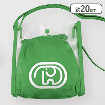 【グリーン】ドムドムハンバーガー クリアバッグ&巾着セット