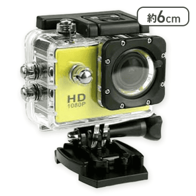 【イエロー】防水アクティブカメラ