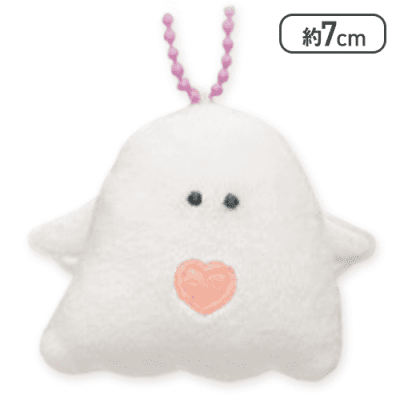 【単品配送不可】【うわさによると おばけ(いいこ？)】いきものかもしれない いいこ？わるいこ？