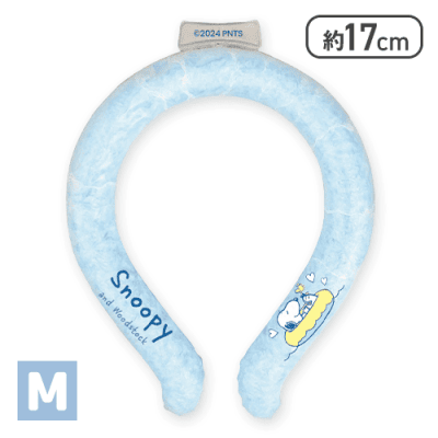 【ライトブルーM】スヌーピー ネッククーラーリング