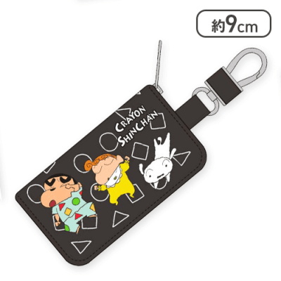 【ブラック】クレヨンしんちゃん カラビナ付ミニケース6