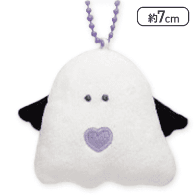 【単品配送不可】【うわさによると おばけ(わるいこ？)】いきものかもしれない いいこ？わるいこ？