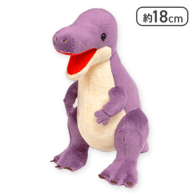 【ガリミムス】恐竜時代スモーキー