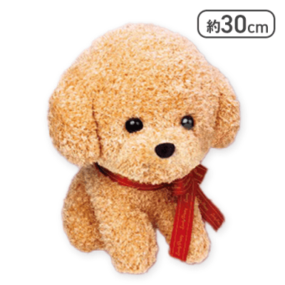 【レッド】Lovely Puppy-トイプ-ドル-30cm
