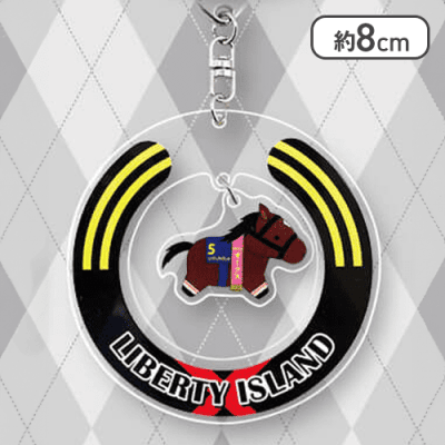 【リバティアイランド】サラブレッドコレクション ゆらゆらアクリルKH