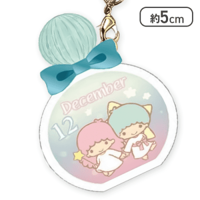 【単品配送不可】【12月】サンリオキャラクターズバースデーぷっクリアキーホルダー