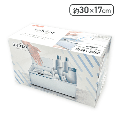 センサーマルチBOX