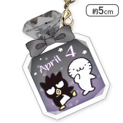 【単品配送不可】【4月】サンリオキャラクターズバースデーぷっクリアキーホルダー