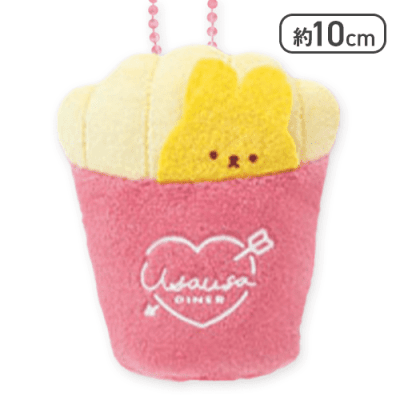 【単品配送不可】【ポテト】うさうさダイナー ぷちマスコットBC