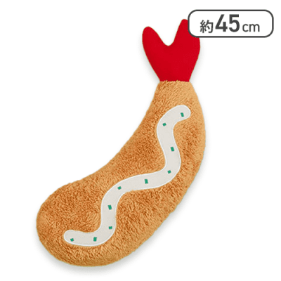 タルタルソース】FANS エビフライぬいぐるみBIG | オンラインクレーン