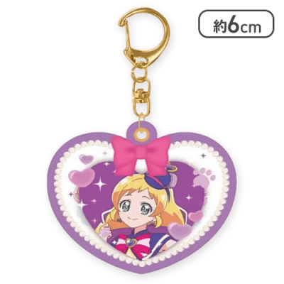 【キュアフレンディ】わんだふるぷりきゅあ！バルーンキーホルダー