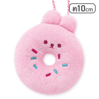 【単品配送不可】【ドーナツ】うさうさダイナー ぷちマスコットBC