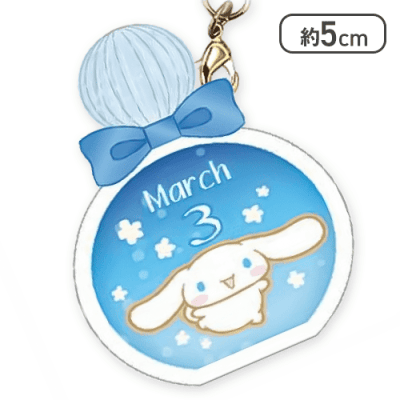 【単品配送不可】【3月】サンリオキャラクターズバースデーぷっクリアキーホルダー