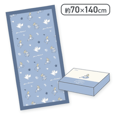 ブルー】不思議の国のアリス ラグジュアリーバスタオル | オンライン