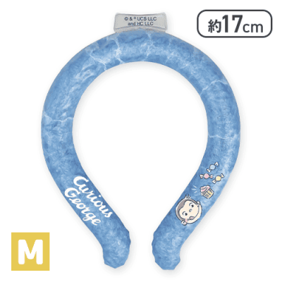【ブルーM】おさるのジョージネッククーラーリング