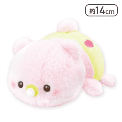 ぴんくベビちゃん⋆*ぬいぐるみ 単品配送不可】【ぴぃ(ピンク)】べびべあ ぬいぐるみ | オンライン