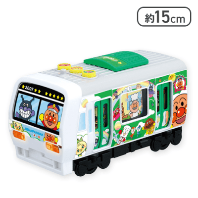 【列車】おしゃべり列車&バス