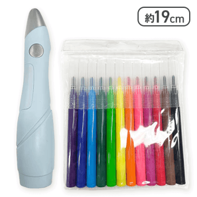 【ブルー】電動エアブラシペン