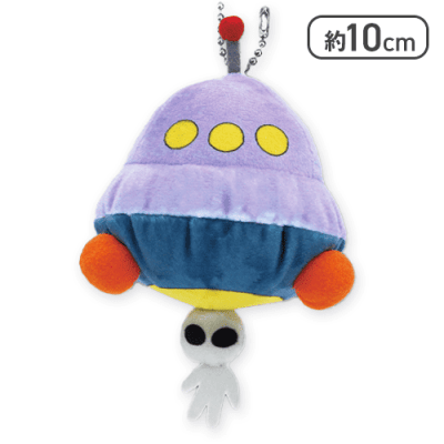 【うちゅーじん】UFOにキャトられる！？ぶるぶるマスコットBC