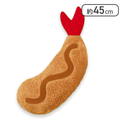 【ソース】FANS エビフライぬいぐるみBIG