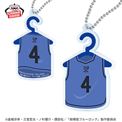 【千切豹馬(ブルー)】劇場版ブルーロック −EPISODE 凪− アクリルプレートキーホルダー-ユニフォームハンガーver.-